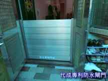 ���Ɍ�����ˮ�l�T--�깤����