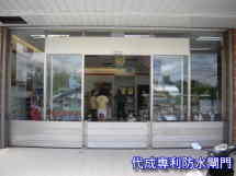 ���Ɍ�����ˮ�l�T--�깤����